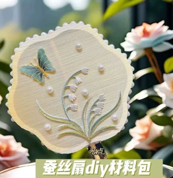 Silk Fan DIY Materials for Students, Ancient Style Children's Round Fan with Lily Embroidery, Chinese Style Dance Handmade Fan for School Projects