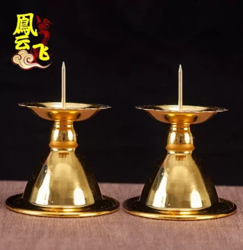 Alloy Candle Holders for Buddhist Altars, Bronze-Finish Candle Stands and Bases, Religious Supplies