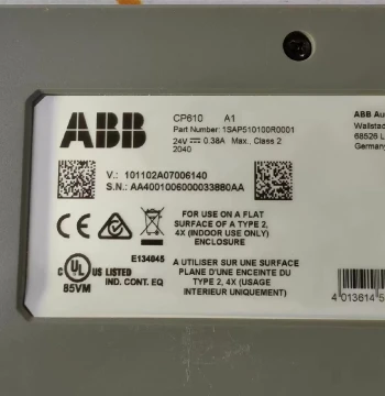 Negotiable ABB Human-Machine Interface CP610 A1 A0 Original In Stock 1SAP510100R0001