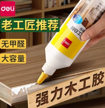 Deli Woodworking Glue Specialized Strong Adhesive for Wood Furniture Timber All-in-One Repair Solid Wood Flooring Chairs Stools Tables Fast-Drying No Drilling Transparent DIY White Latex Adhesive