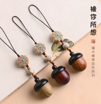 Red Sandalwood Small Acorn Pendant Phone Chain, Wooden Acorn Keychain, Huanghuali Pinecone Ornament, Gau Bottle
