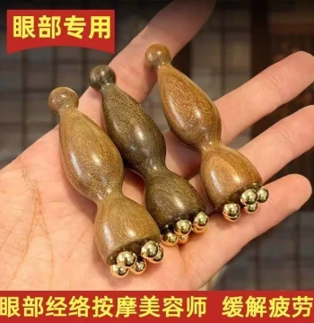 Zhuque Sanzhuo Facial Massager, Small Lotus Solid Wood Brass Acupoint Stick, Face and Eye Meridian Scraper, Beauty Tool