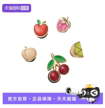 [Self-Operated] Crocs Shoe Accessories - Textured Fruit Charms 5-Piece Set (Model 10014-682)
