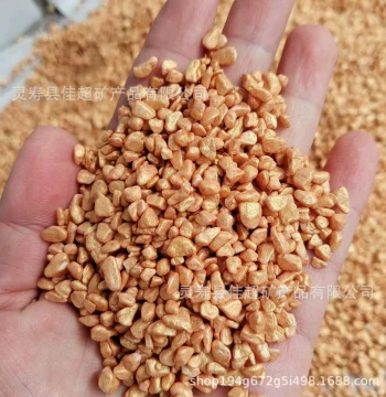 Fragrant Sand Incense Burner Sand, Golden Jade Bright Sand, Incense Ash, Offering Sand, Diamond Sand for Buddha Worship, Gold Sand, Five-Colored Soil for Inserting Incense