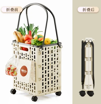 Supermarket Grocery Shopping Viral Cart Foldable Small Pull Cart Lightweight Portable Trolley Hand-Pull Express Small Pushcart Cargo Hauling Household Use