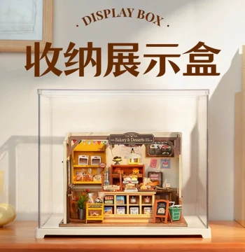 Rolife DIY Miniature House Dust Cover Display Case, Home Building Block Toy Storage Transparent Box Imitating Acrylic