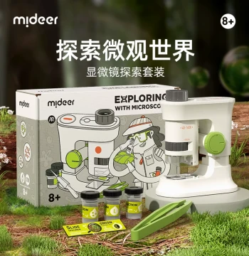MiDeer Children's Handheld Microscope for Elementary and Middle School Students - Portable High-Definition Science Experiment Kit and Birthday Gift