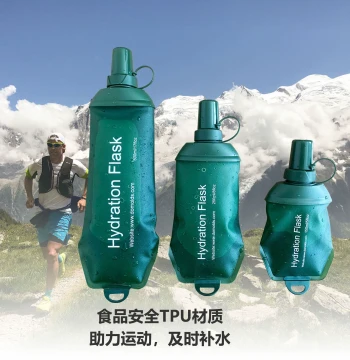 Sports Soft Flask with Silicone Bite Valve, Foldable Squeeze Water Bag for Hiking, Running, and Outdoor Trail Use