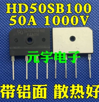 HD50SB100 High Power Rectifier Bridge Stack - Ultra-Thin Flat Bridge D50XB100 50A 1000V