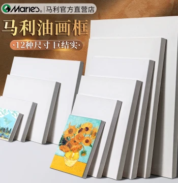 Marie's Oil Painting Frame Canvas Board Blank Stretched Canvas Acrylic Painting Board Practice Color Surface Frame Oil Painting Board Acrylic Painting with Cloth Frame Inner Frame Material Beginner Tool Kit