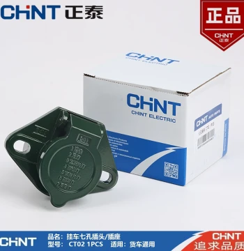 CHNT 7-Pin Socket and Plug for Trucks and Semi-Trailers: Pure Copper Spiral 7-Core Power Connection Cable, Universal 24V