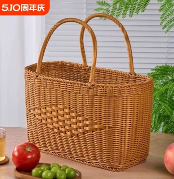 Multi-Purpose Imitation Rattan Shopping Basket, Supermarket Bath Vegetable Basket, Fruit Basket, Outdoor Picnic Old-Style Carry Basket for Storage and Picking