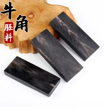 Natural Black Buffalo Horn Material Semi-Finished Slice Blank Raw Material Knife Handle Cigarette Holder Prayer Beads Gua Sha Board Carving Material Authentic