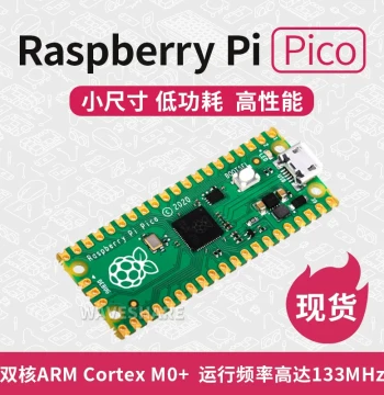 Raspberry Pi Pico Microcontroller Development Board RP2040 Dual-Core Processor