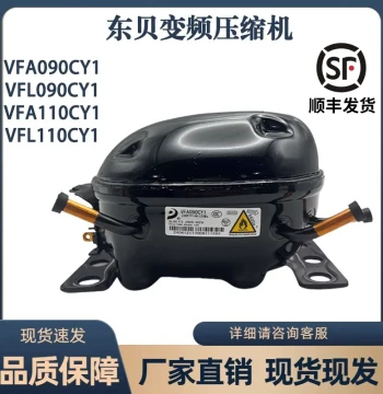 Brand New Original Dongbei Inverter Compressor VFA090CY1/VFL090CY1/VFL110CY1