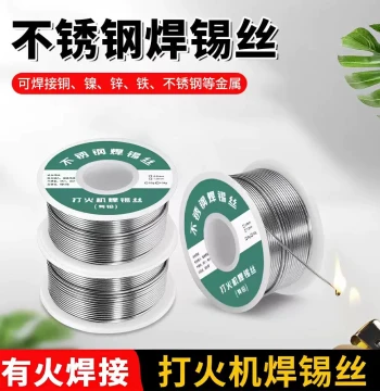 Stainless Steel Solder Wire Compatible with Lighters, Bright Solder Points, Easy Melting and Welding, No-Clean Solder Wire, Metal Welding Tool