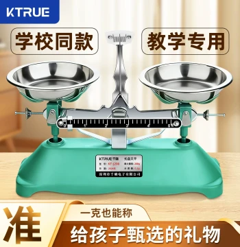 Tray Balance Scale Teaching Aid for Elementary and Middle School Physics Labs High-Precision Balance Scale Student Home Use Gram Weights