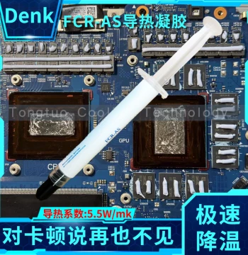 Denka FCR-AS Thermal Conductive Gel