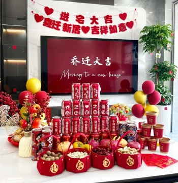 Housewarming Joy Decoration Moving-In Ceremony Supplies Gift Full Set New Home Relocation 2025 Move-In Setup Living Room Ornaments