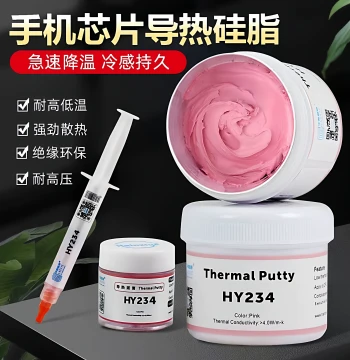 Phone Cooling Thermal Grease Compatible with Huawei, Xiaomi 5s, Meizu, Honor 10 Motherboard CPU Repair Chip Thermal Paste