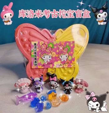 Archaeology Dig Toy Kuromi Blind Box - Girls' Gem Excavation Treasure Plaster DIY Educational Gift