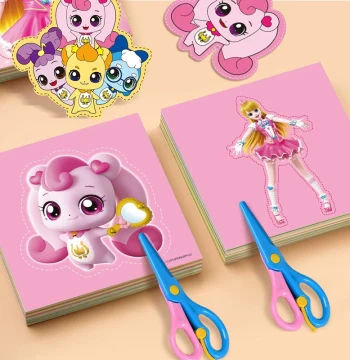 Qimiao Mengke Paper Cutting for Kids: Safe and Fun Colored Craft for Kindergarten Babies, Toys for Girls Aged 3 to 6