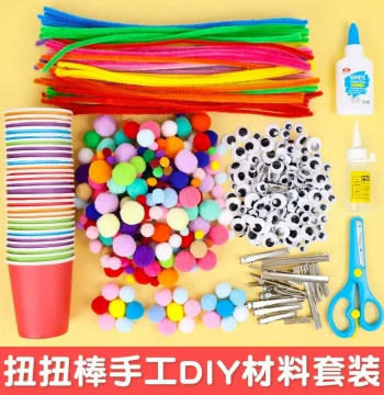 Kids' Pipe Cleaners for Kindergarten Handicrafts, DIY Material Kit Set for Elementary Students, Colorful Chenille Stems Creative Toys
