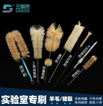 Sanaisi Laboratory Special Brush K78: Long-Handle Brush for Triangular Round-Bottom Flasks, Test Tube Brush, Graduated Cylinder Brush, Conduit and Pipette Brush, Wool/Bristle/Synthetic Fiber, Acid and Alkali Resistant, Lab Consumables