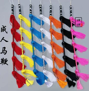 Opera Horsewhip Stage Performance Riding Prop for Peking and Yue Opera, Adult Performance with Extra-Large Thick Tassels and Rattan Handle