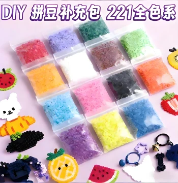 Fuse Bead Refill Pack with Fusion F5 Storage Box - White, Black, Yellow Mard Beads Assorted Colors