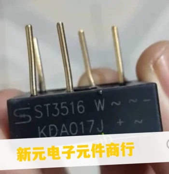 Brand New Imported Gold Pin Round Pin MT3516W ST3516W ST5016W Three-Phase Rectifier Bridge In Stock