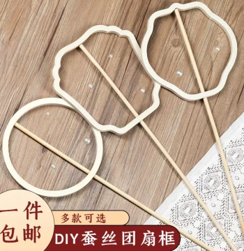 Silk Fan Frame DIY Material Kit, Cocoon Handmade Blank Round Fan Accessories, Traditional Chinese Style Intangible Cultural Heritage Gift for Mother's Day