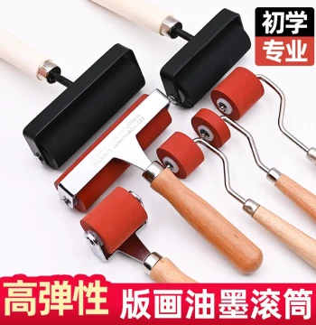 Printmaking Roller, Printmaking Tools, Ink Roller Wheel Axle, Art Roller for Rubbing and Printing
