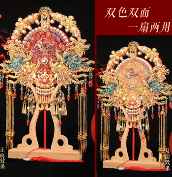 Round Fan DIY Material Kit for Brides - Double-Sided Two-Color Premium Xiuhe Wedding Fan for Marriage Gifts and Finished Bridal Products