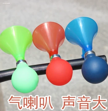 Scooter Balance Bike Children's Bike Horn Super Loud, Kids Bicycle Bell Hand-Squeeze Toy Cute Air Horn for Single Bikes