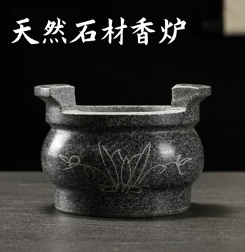 Round Stone Incense Burner Stone Incense Burner Stone Carving Ornament Supplies for Temples Ancestral Halls Outdoor Incense Burning