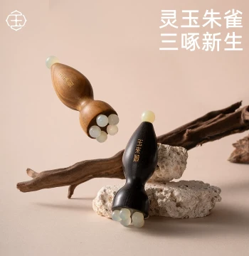 Yulaishun Natural Jade Zhuque Three-Peck Tool Small Lotus Pod Facial Beauty Massage Stick Eye Meridian Scraping Acupoint Device