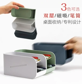 Desk Pen Holder with Magnetic Slanted Insert
