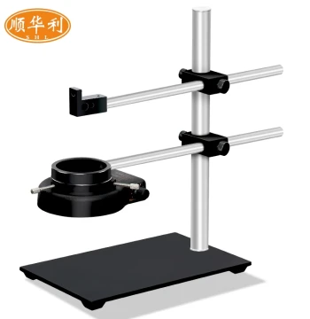 Industrial Camera Omnidirectional Bracket CCD Inspection Table Test Camera Stand Video Microscope Lifting Bracket