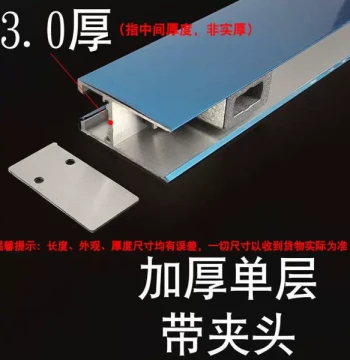 Long Door Clamp for Glass Doors, Frameless Door Tempered Glass Floor Spring, 8.5cm and 6.5cm Glass Long Door Clamp Accessories