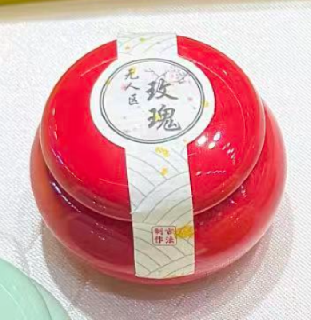 [Exclusive for Sister Xuan] Solid Perfume