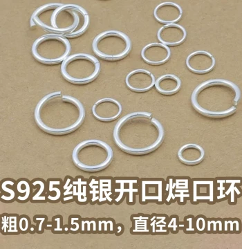 S925 Sterling Silver Open/Closed Jump Rings, Slider Rings, Pendant Bails, and Connecting Rings for DIY Bracelets and Necklaces