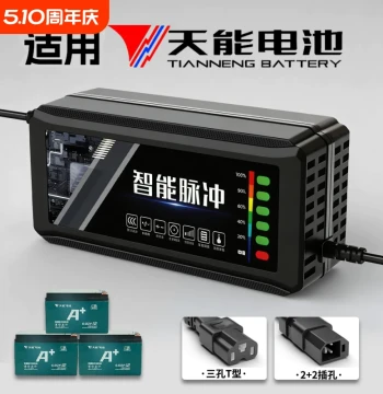 Compatible with Tianneng Battery E-bike Charger, Lead-Acid Graphene New National Standard for 48V 12AH, 60V 20A, 72V