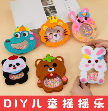 Felt Shaker DIY Kit Non-Woven Fabric Children's Toy