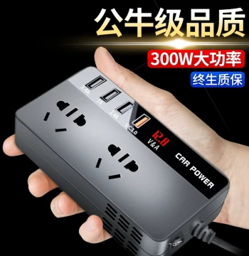 Car Inverter Converter 12V/24V to 220V High Power Truck and Car Charger Transformer Power Socket