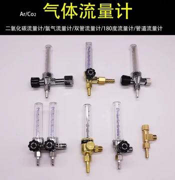 Gas Flow Meter Argon Gauge Ar Flow Meter, CO2 Dual Outlet Float Ball 180-Degree Flow Meter
