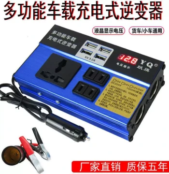 Car Inverter Converter 12V 24V to 220V Household High Power 4000W Truck Battery Source Universal Car Charger