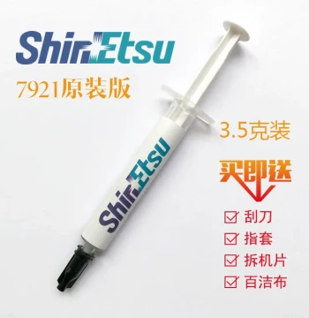 Authentic Shin-Etsu 7921 Thermal Grease, Laptop CPU Cooling Paste 7868, Desktop GPU Cooling 7783 Silicone