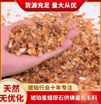 Unoptimized Amber Raw Stone Scraps, Irregular Amber Beeswax Pillow Fillers, Raw Mineral Beeswax Small Gravel