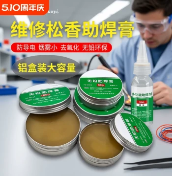 High Purity Aluminum Can Flux Paste, Rosin Soldering Flux for Electric Soldering Iron and Solder Wire, 30G Anti-Oxidation Multi-Function Solder Paste Oil